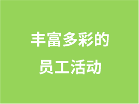 首页- 新宝GG集团创造奇迹平台
