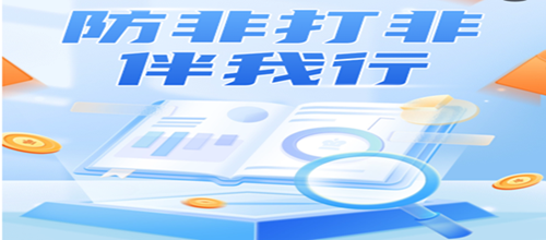 首页- 新宝GG集团创造奇迹平台